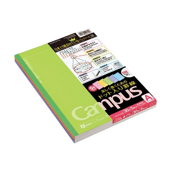 コクヨ ノ-3CATNX5 キャンパスノート 普通横罫 ドット入り セミB5