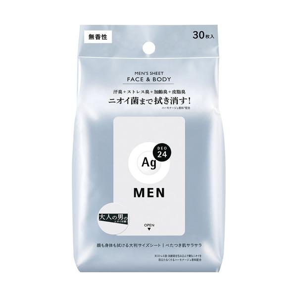 ファイントゥデイ Agデオ24メン メンズシート 無香性 制汗シート 30枚