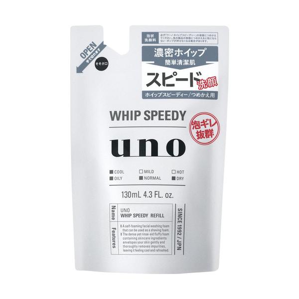 ファイントゥデイ UNO ホイップスピーディー 詰替 f 洗顔料 130ML