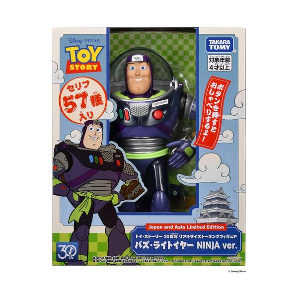 kimuraya-select_9364410012