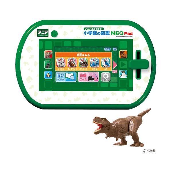 タカラトミー アニアとあそぼう！小学館の図鑑NEOPad 3歳以上