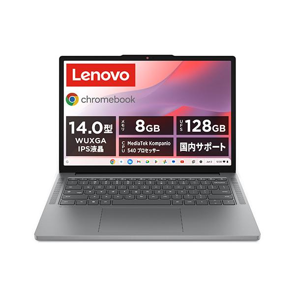 Chromebook ノートPC Lenovo ノートPC Chromebook m Gen 11 83SX003HJP[14型 | WUXGA