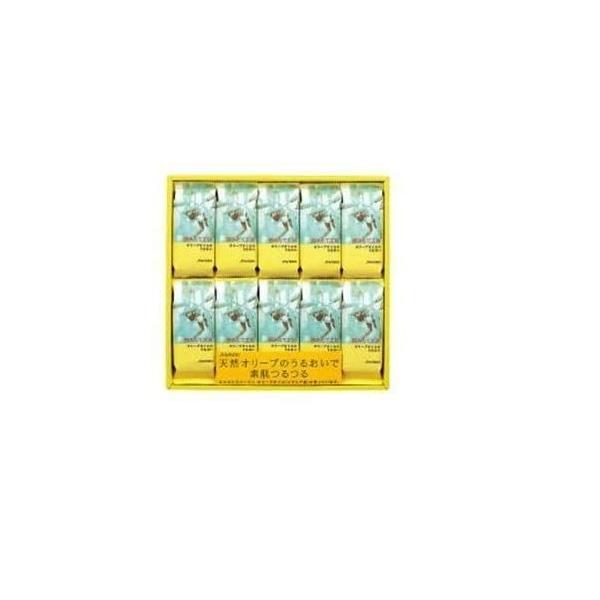資生堂（SHISEIDO） 資生堂 摘みたて工房(EX) N (標準重量90g×10コ入