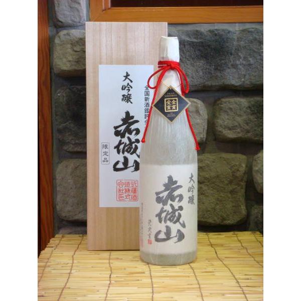 [֓EQn̒n]@ԏR@ʑ@ 1800