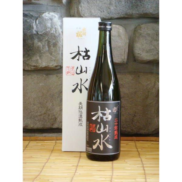 日本酒 出羽桜 枯山水 20年熟成酒 720ml 山形県 地酒 東北 : リカー