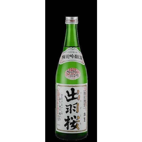 日本酒 出羽桜 桜花吟醸酒 さらさらにごり 本生 ７２０ｍｌ 東北 山形県 地酒 Dewa Sara リカーハウス 木村屋 通販 Yahoo ショッピング