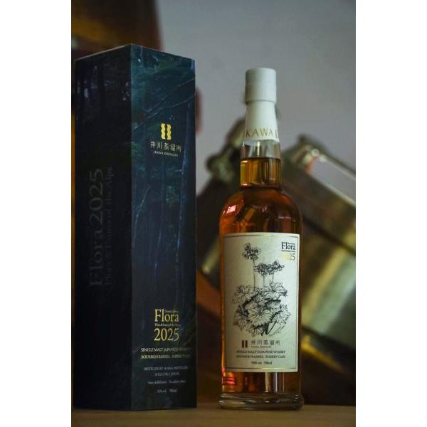 井川蒸溜所 シングルモルト デッサンシリーズ 第3弾 フローラ2025