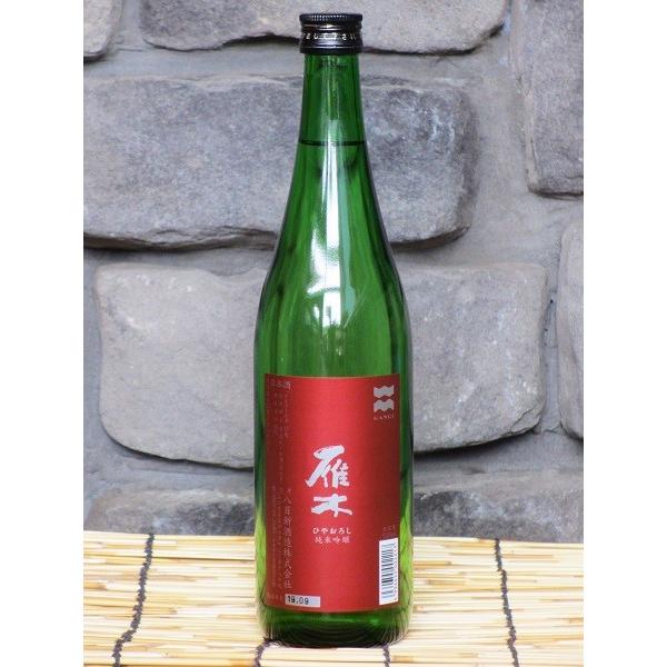 {@؁@Ђ₨낵@ċ@720ml@@R@SV