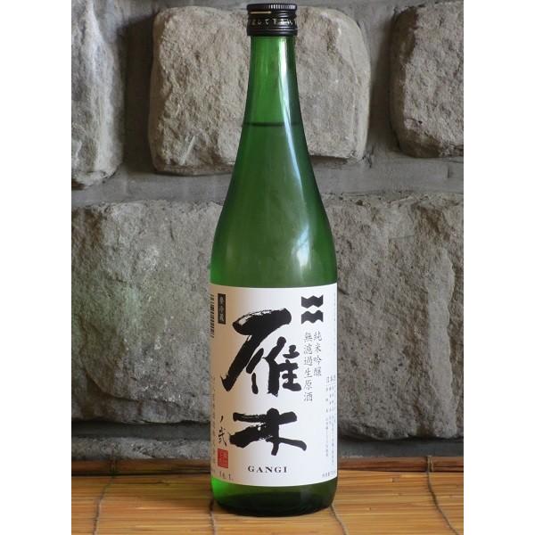 雁木 純米吟醸 無濾過生原酒 720ml 日本酒 山口県 八百新酒造