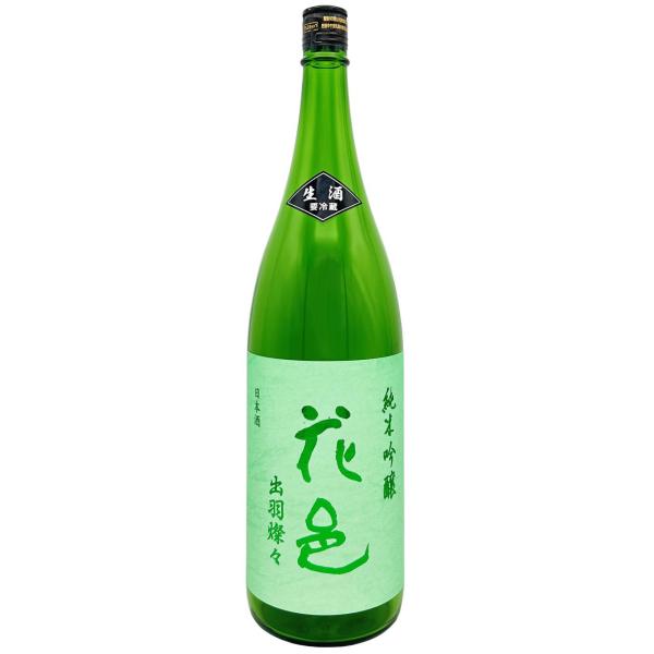 日本酒 花邑 純米吟醸出羽燦々 1800ml 東北 秋田県 :hanaomachi:リカーハウス 木村屋 - 通販 - Yahoo!ショッピング 日本酒 花邑 純米吟醸出羽燦々 1800ml 東北 秋田県 :hanaomachi:リカーハウス 木村屋 - 通販 - Yahoo!ショッピング