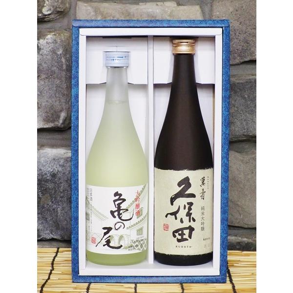 {@T̔@vۓcݎ@ݔ׃Zbg@720ml×2@V@lC@v[g