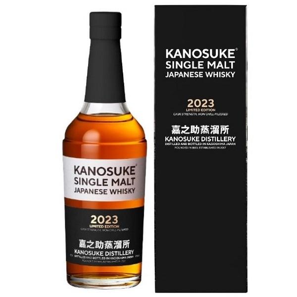 ウイスキー シングルモルト嘉之助2023 LIMITED EDITION 700ml