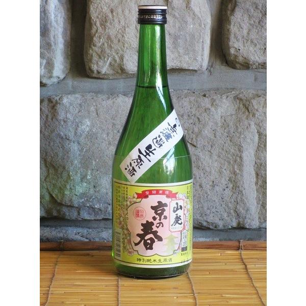 ̏t@Rp@ʏā@hߐ@720ml @{@s@n@