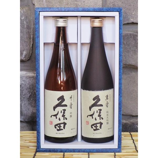 {@vۓcݎ@@720ml×2{@ݔ׃Mtg@V@v[g@lC