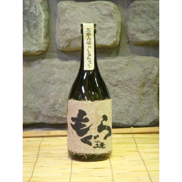 芋焼酎 もぐら 無濾過 720ml 人気焼酎 : リカーハウス 木村屋 - 通販