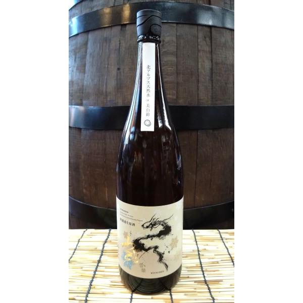 日本酒 RYUSUISEN 雪華 美山錦 無濾過生原酒 1800ml 箱無し 市野屋