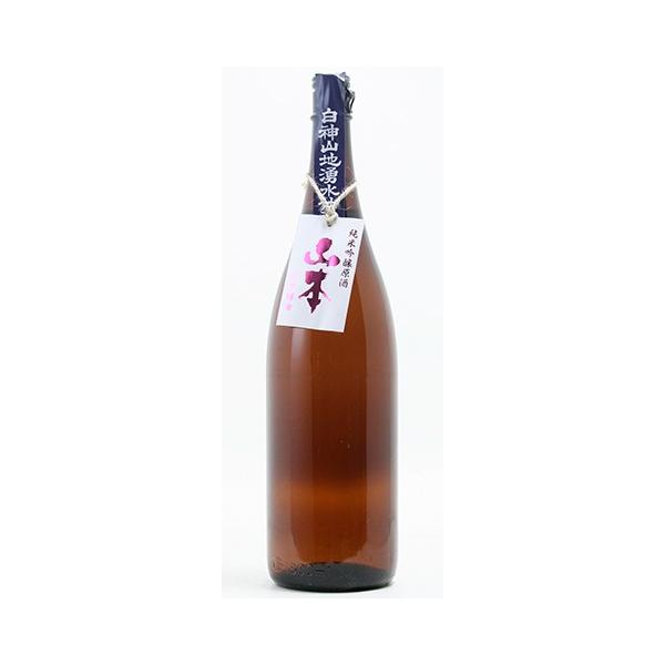 日本酒 白瀑 山本 6号酵母 純米吟醸 1800ml 箱無し 季節限定 秋田 東北