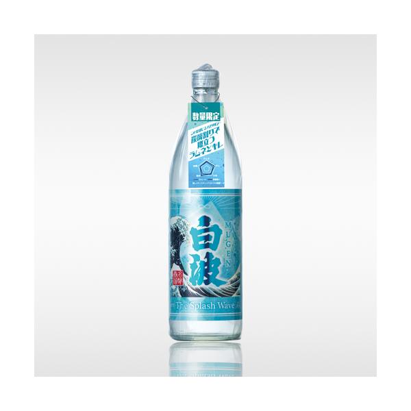 kimuraya_splash900
