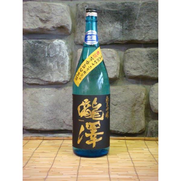 日本酒 瀧澤 純米吟醸 生酒 箱無し 1800ml 長野県 : リカーハウス 木村