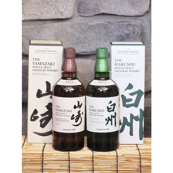 サントリー 山崎 白州 化粧箱入り サントリー山崎白州箱入り
