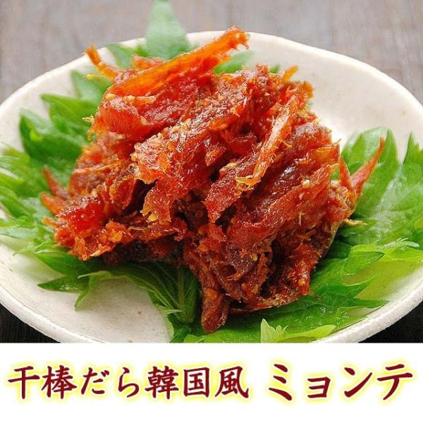 棒だら - 魚介類の人気商品・通販・価格比較 - 価格.com 棒だら - 魚介類の人気商品・通販・価格比較 - 価格.com