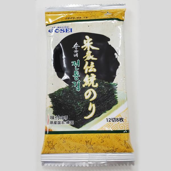 えごま油 - 魚介類の人気商品・通販・価格比較 - 価格.com えごま油 - 魚介類の人気商品・通販・価格比較 - 価格.com