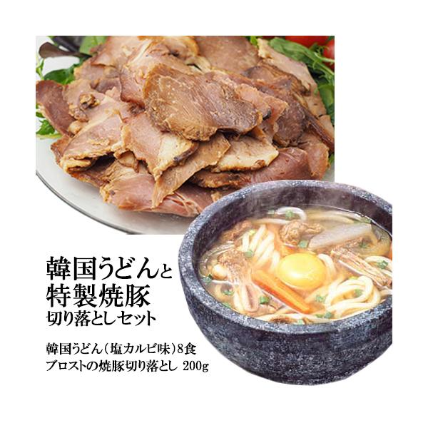 ǂ񉖃JrX[vWHƎFt@[uXg̏ē؁u؂藎Ƃv200giĂؐXuXg̍s񂪂łijⓀցyz