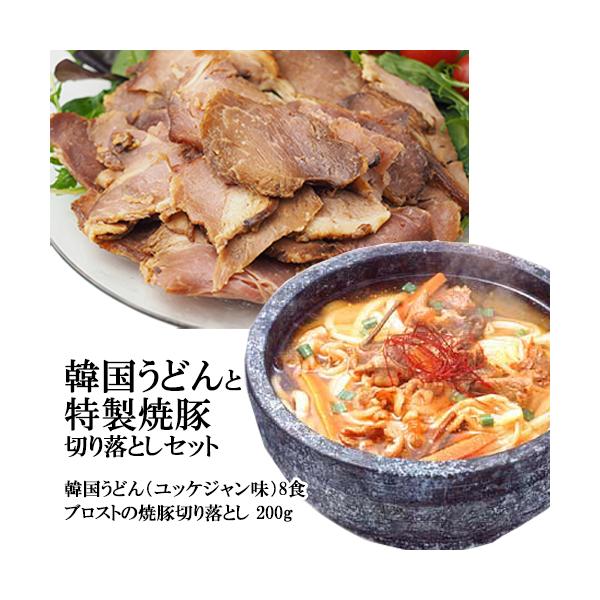 ؍ǂ񃆃bPWWHƎFt@[uXg̏ē؁u؂藎Ƃv200giĂؐXuXg̍s񂪂łijZbg Ⓚցyz