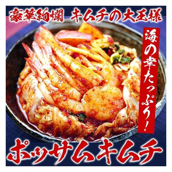 ◆【ご注意ください！】◆製造の都合上、出荷日は毎週火曜・金曜日の限定となります。・毎週金曜日13:00までのご注文で、翌週の火曜日出荷・水曜日の13:00までのご注文で、同じ週の金曜日出荷（商品到着はその翌日か翌々日）となります。【商品内容...