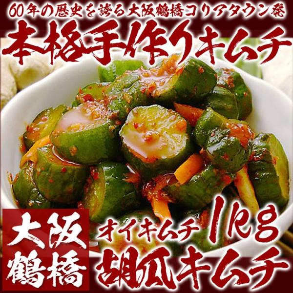 {i؍ӉZL`1kg ①ց^ICL` イL` L` ނ Y ؍ Hi ؍O LEL` ؍L` ߋ ߋL` 