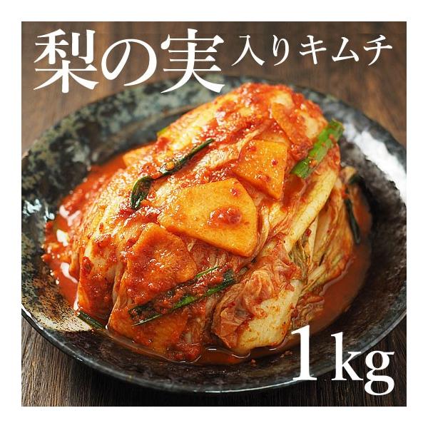 XȂł͂̈iI̎蔒؃L`1kg y13:00YoׁE13:00YΏoׁz ①ց^ނ Ȃ ؍ ؍O 