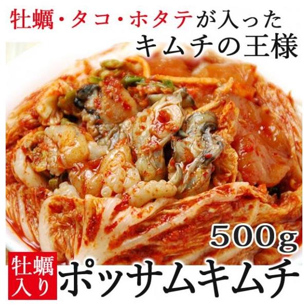 y |bTL` 500g L`̉l ①@ΗjEjoׁi13YoׁA13YΏoׁj ؍O Ⓚis 