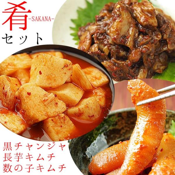  -SAKANA- i`W90gAL`170gA̎qL`100gj ؍ ؍Hi ؍O Mtg 蕨 v[g ① Ⓚis