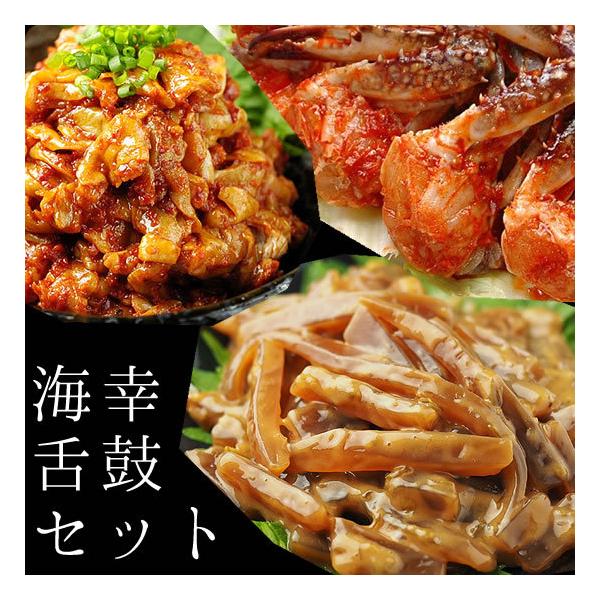 CKۃZbgi肢̉h100gAmPW400gA`W200gj Ⓚ yz^CNL` CNO ܂ ؍ ؍O 