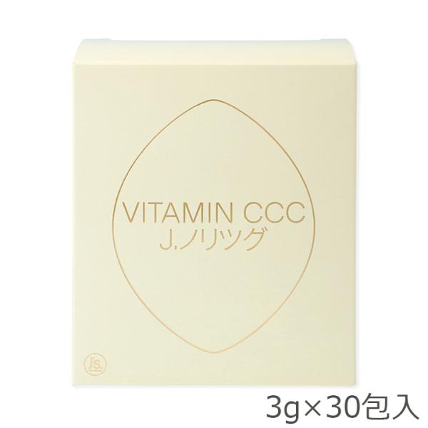 VITAMIN CCC J.ノリツグ ビタミンCCC 90g（3g×30包） 常温便・冷蔵便可
