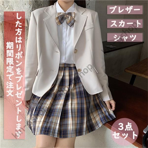 卒業式 小学校 女 子供服 セットアップ スーツセット 上下セット 3点セット チェック柄 可愛い ジャケット プリーツスカート シャツ 入園式 文化祭 卒園式 Byf001 キングショップ 通販 Yahoo ショッピング