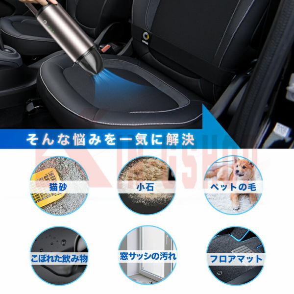 71 以上節約 ハンディクリーナー 掃除機 コードレス サイクロン 車 ハンディ 充電式 ミニ掃除機 ハンディ掃除機 クリーナー 車用掃除機 車内 軽量