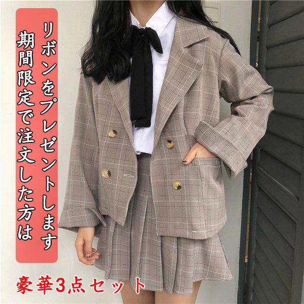 卒業式 小学校 女子 スーツ 子供服 3点セット プリーツスカート ワンピース ホワイト グレー 卒服 スクール チェック柄 スカート発表会 無地 入園 式 Tzg141 キングショップ 通販 Yahoo ショッピング