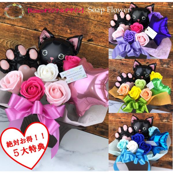 kinacoflower_3000-0130