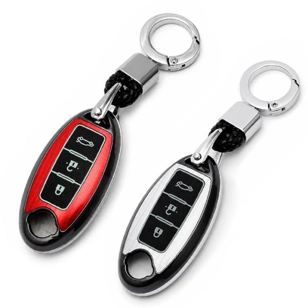 日産車用(全４タイプ) アルミ合金オールガード スマートキーケース キーカバー ニッサン スカイライン ティアナ ノート フーガ マーチ リーフ/送料無料