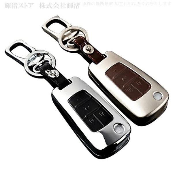 シボレー車用(全８タイプ) レザーメタリック スマートキーケース キーカバー カマロ クルーズ マリブ ss ソニック スパーク ボルト セイル トラックス/送