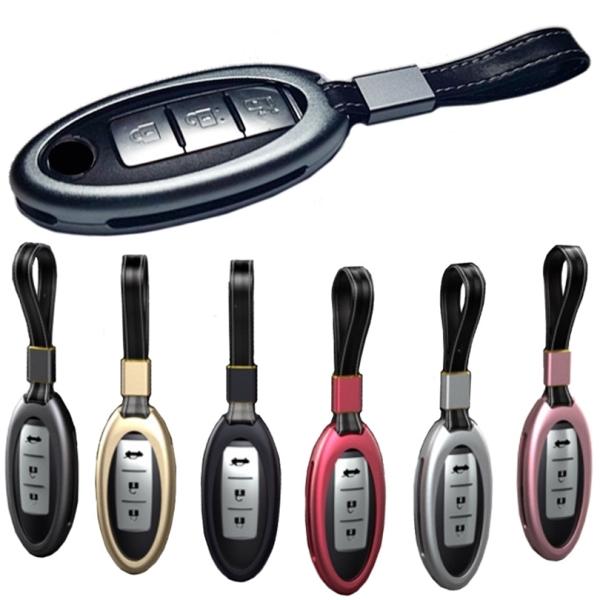 日産 アルミ製 スマートキーケース キーカバー ニッサン エクストレイル ルークス キックス オーラ セレナ ノート マーチ ジューク フーガ スカイライン