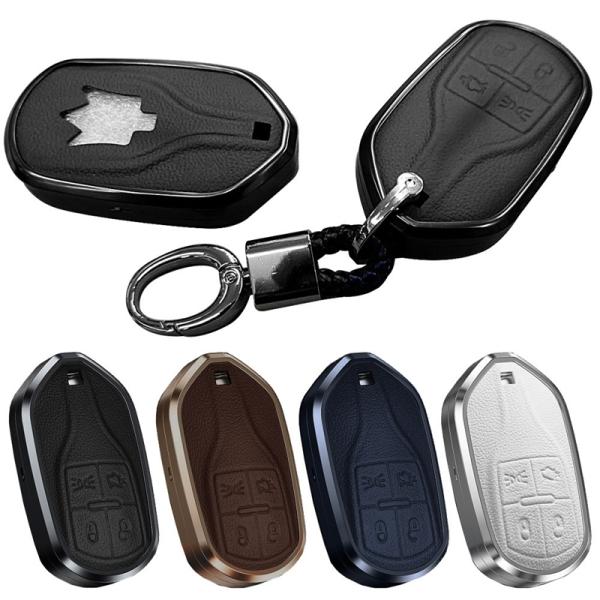 マセラティ アルミ製 本革 レザー スマートキーケース キーカバー キーホルダー レヴァンテ ギブリ クアトロポルテ グランカブリオ グランツーリズモ