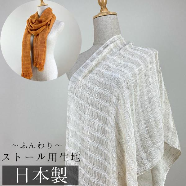 kinari-no-kurashi_st-002-001 kinari-no-kurashi_st-002-001