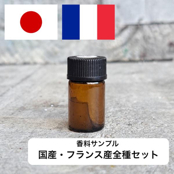 kinaricandle_arm-sample-all