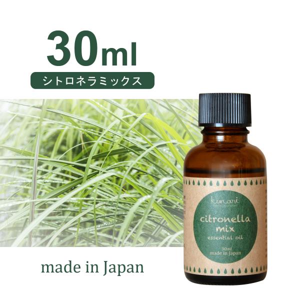 シトロネラなど虫除けに効くと話題のハーブ、ユーカリ葉油、シトロネラオイル、レモン果皮油 の3種をブレンドした１００％精油のエッセンシャルオイルです。化粧品グレードのオイルでたっぷり30ml！ぜひこの夏にオリジナルの虫除けキャンドルを作ってみ...