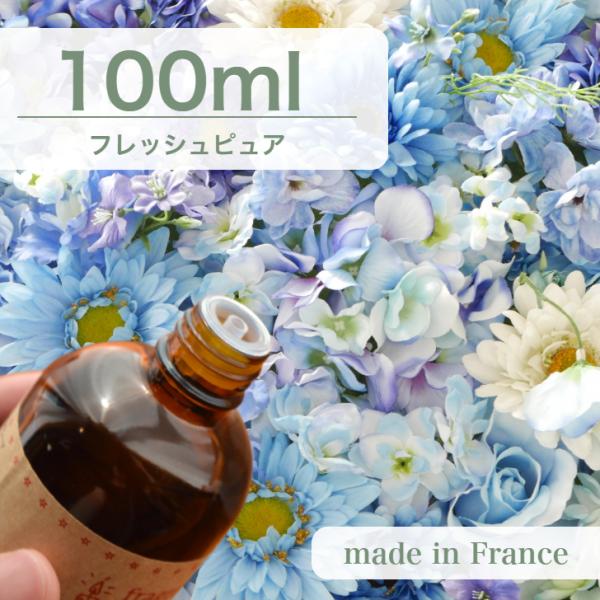 アロマキャンドル製作用のアロマオイルです。シャンプーやボディクリームにも用いられる安心の香料メーカーさんから取り寄せています。ワックスに対して3％から6％入れて使用します。ポリカーボネイド製のモールドには使用できません。本品はキャンドル専用...