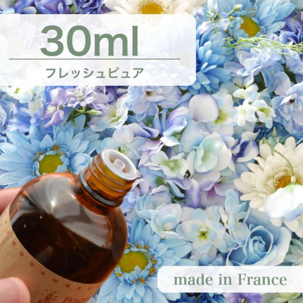 アロマキャンドル製作用のアロマオイルです。シャンプーやボディクリームにも用いられる安心の香料メーカーさんから取り寄せています。ワックスに対して3％から6％入れて使用します。ポリカーボネイド製のモールドには使用できません。本品はキャンドル専用...