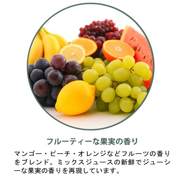 フランス産アロマオイル シャイニーフルーツ 30ml アロマキャンドル用 アロマワックスサシェ用 キャンドル材料 リードディフューザー用 Buyee 日本代购平台 产品购物网站大全 Buyee一站式代购 Bot Online