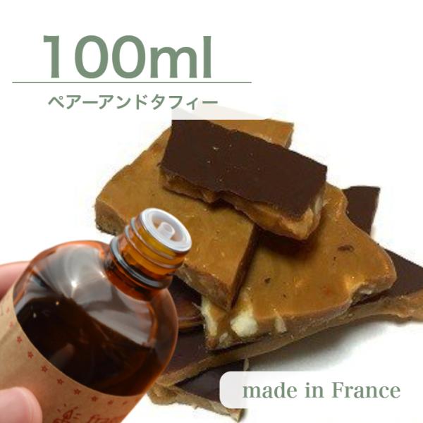 アロマキャンドル製作用のアロマオイルです。ワックスに対して3％から6％入れて使用します。ポリカーボネイド製のモールドには使用できません。本品はキャンドル専用です。■生産国：フランス※横向きにせず立てて保管してください。※ワックスに混ぜる際、...